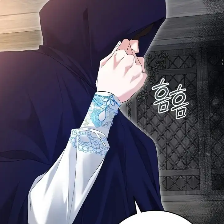 Chapter 13 - halaman 67