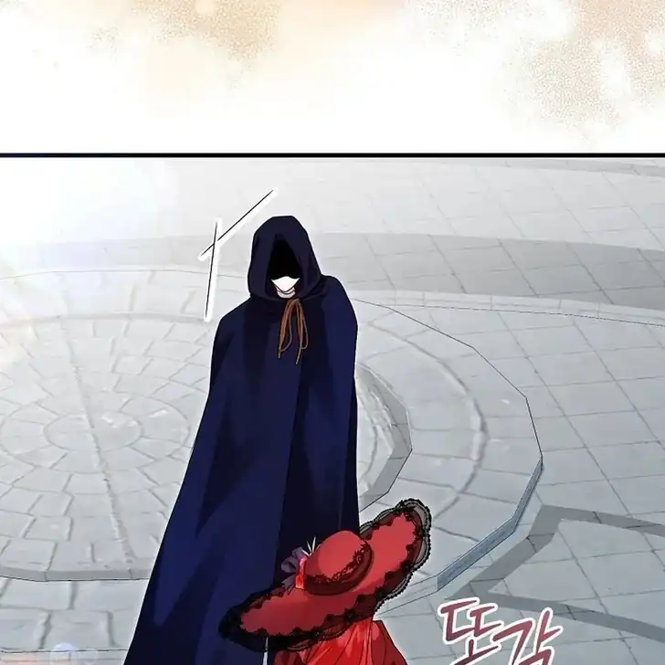 Chapter 13 - halaman 95