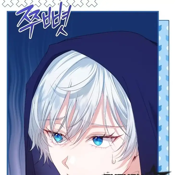 Chapter 14 - halaman 111