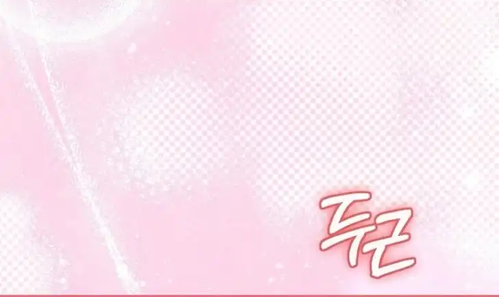Chapter 14 - halaman 131