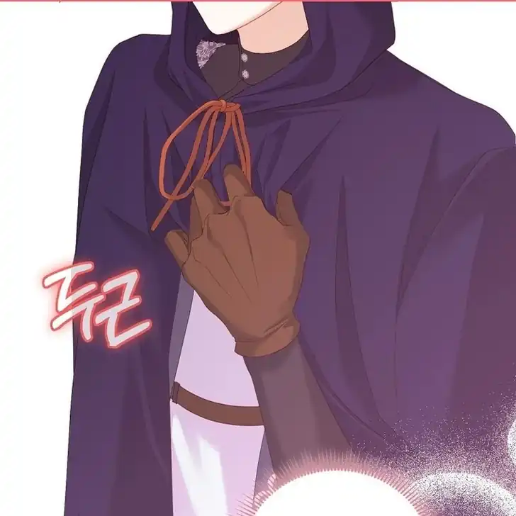 Chapter 14 - halaman 132