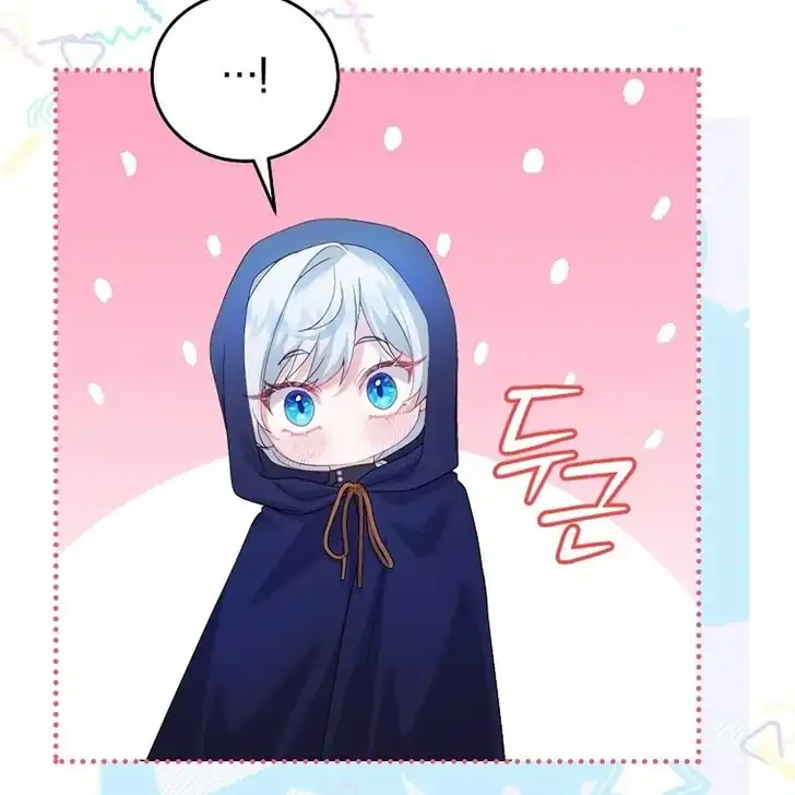 Chapter 14 - halaman 95