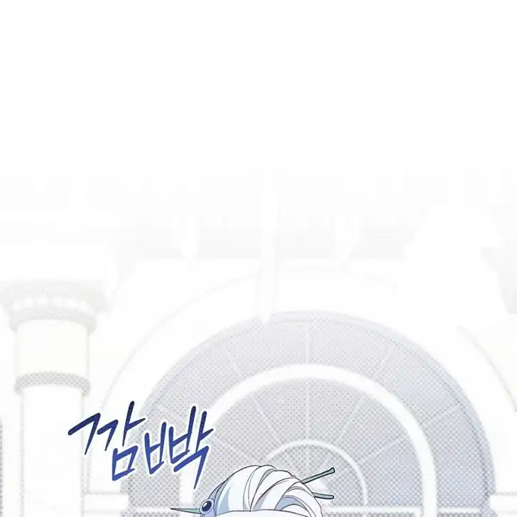 Chapter 16 - halaman 122