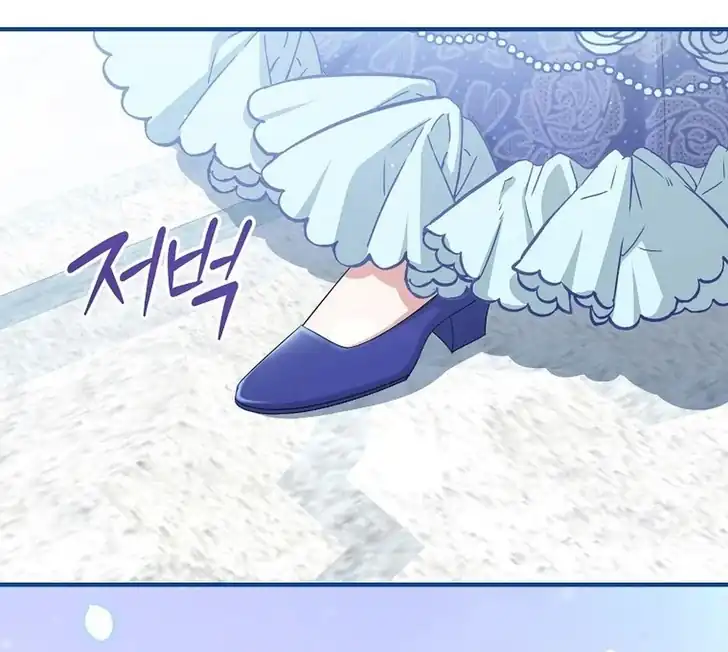 Chapter 16 - halaman 132