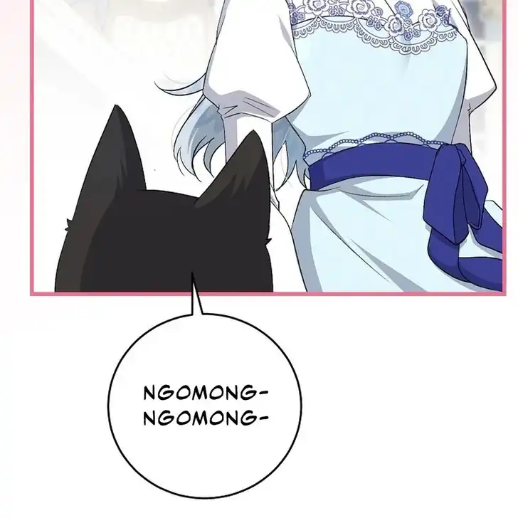 Chapter 17 - halaman 66