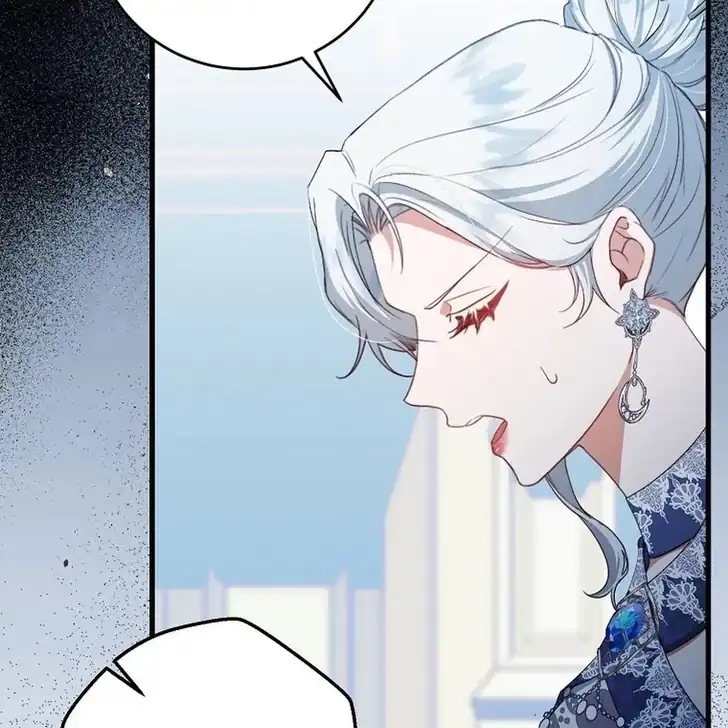 Chapter 17 - halaman 83