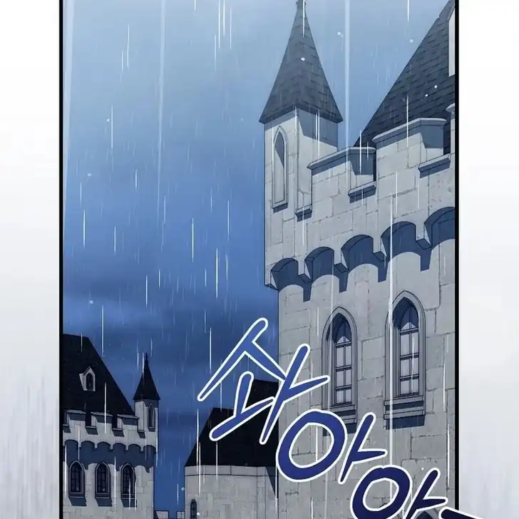 Chapter 18 - halaman 158