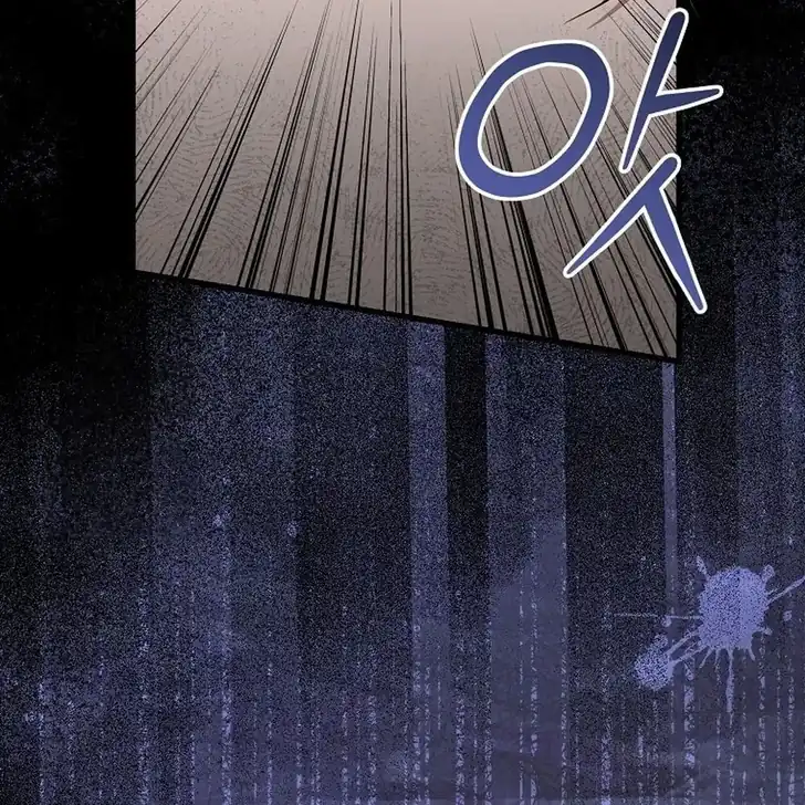 Chapter 18 - halaman 52