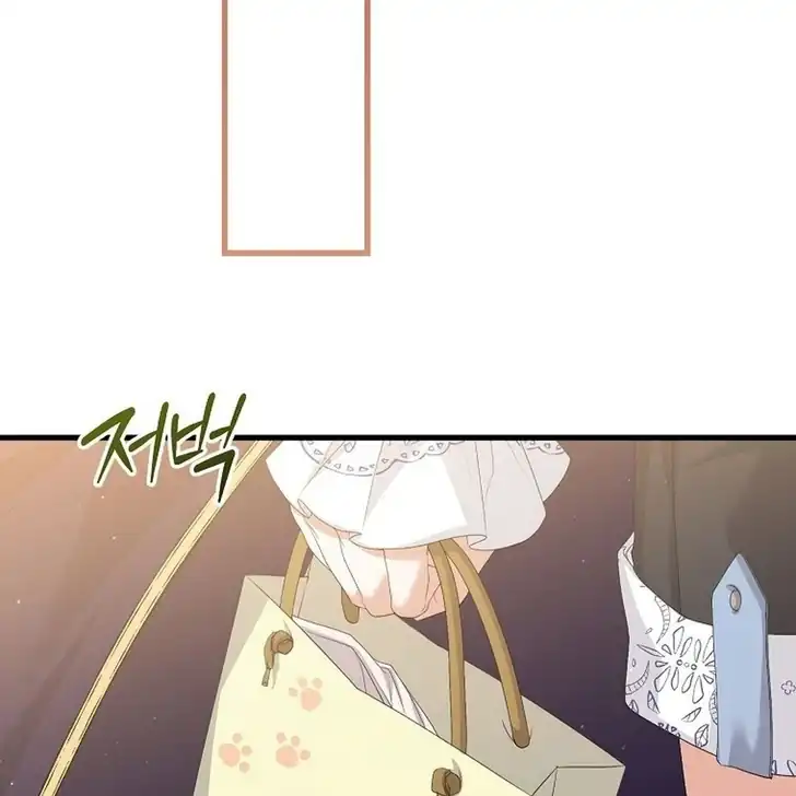 Chapter 19 - halaman 120