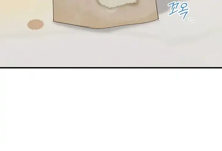 Chapter 2 - halaman 98