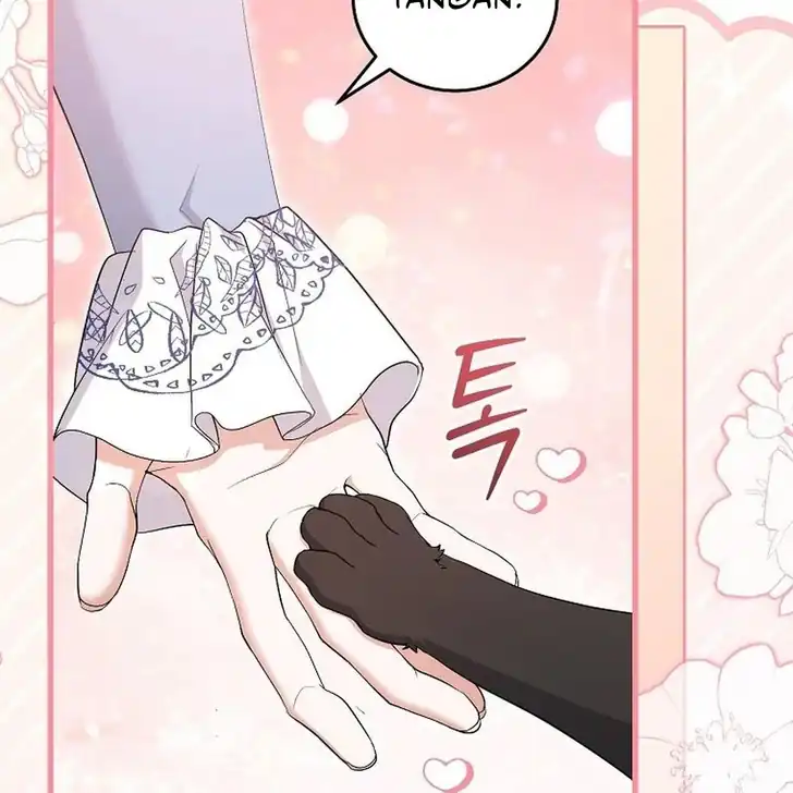Chapter 20 - halaman 122