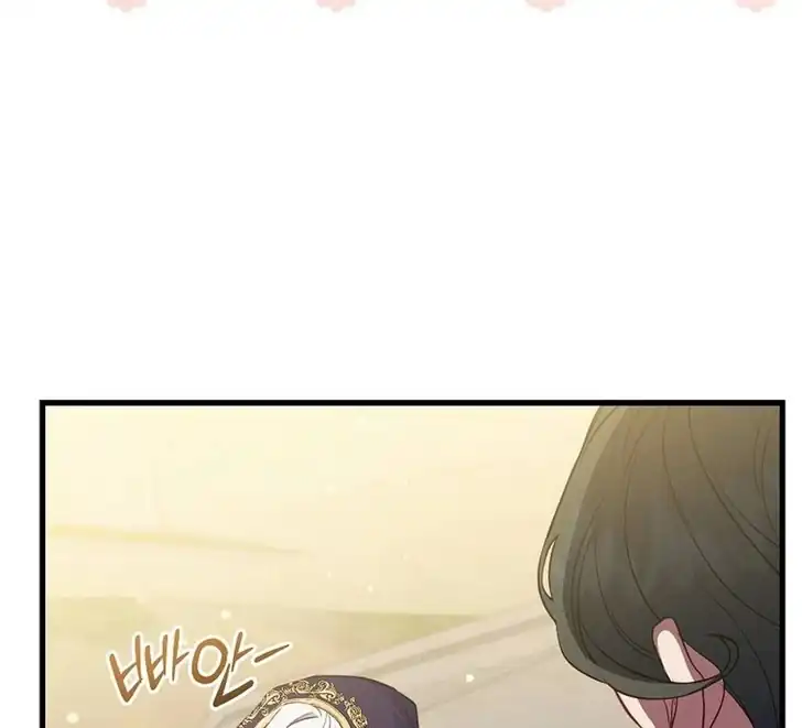 Chapter 20 - halaman 128