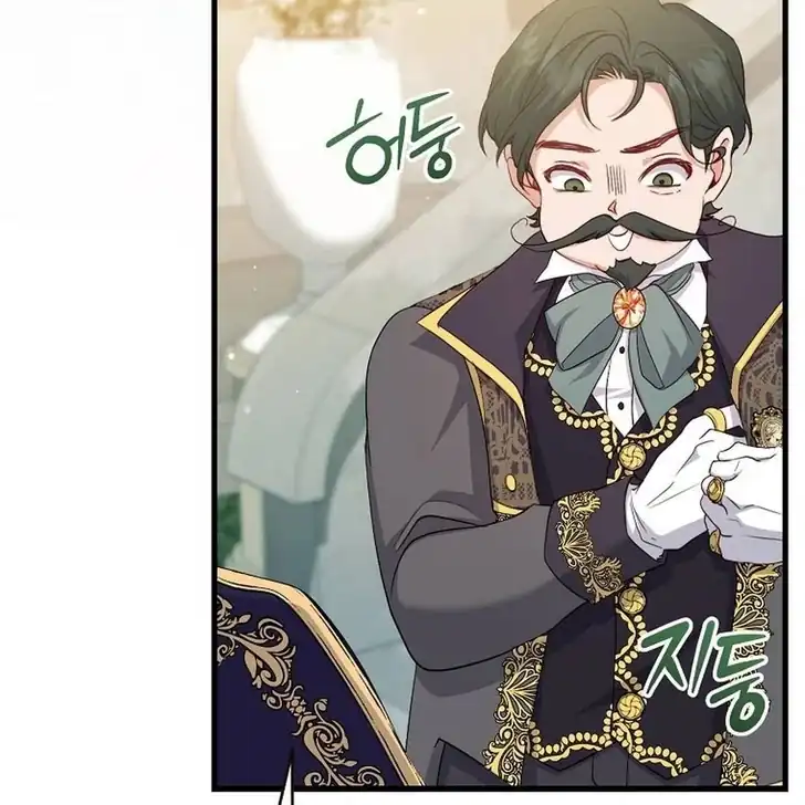 Chapter 20 - halaman 133