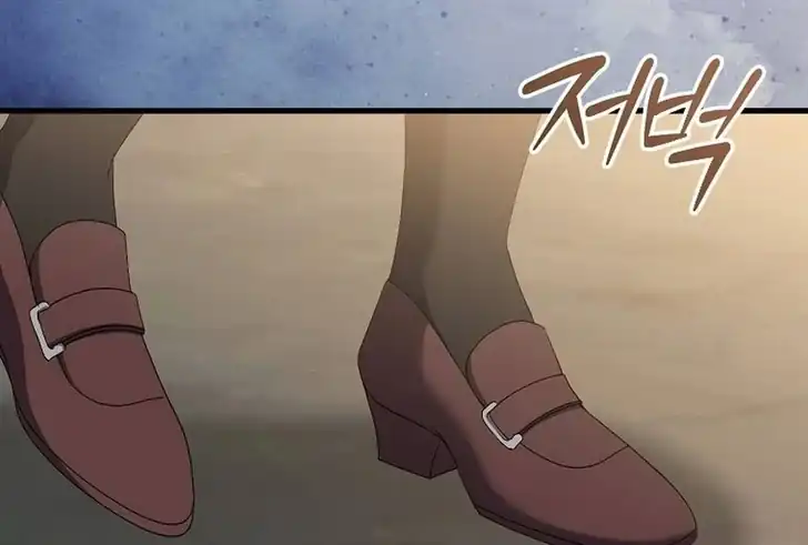 Chapter 20 - halaman 86