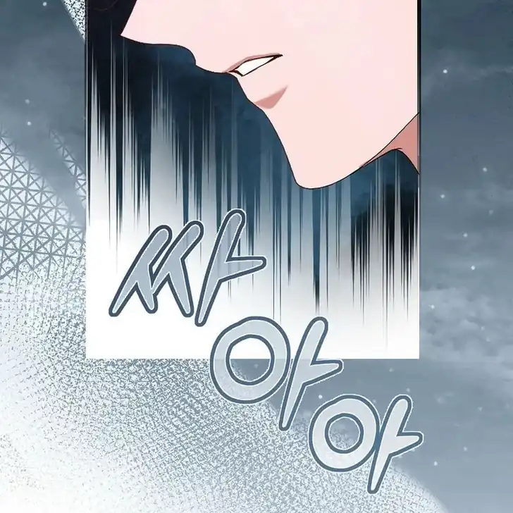 Chapter 22 - halaman 119