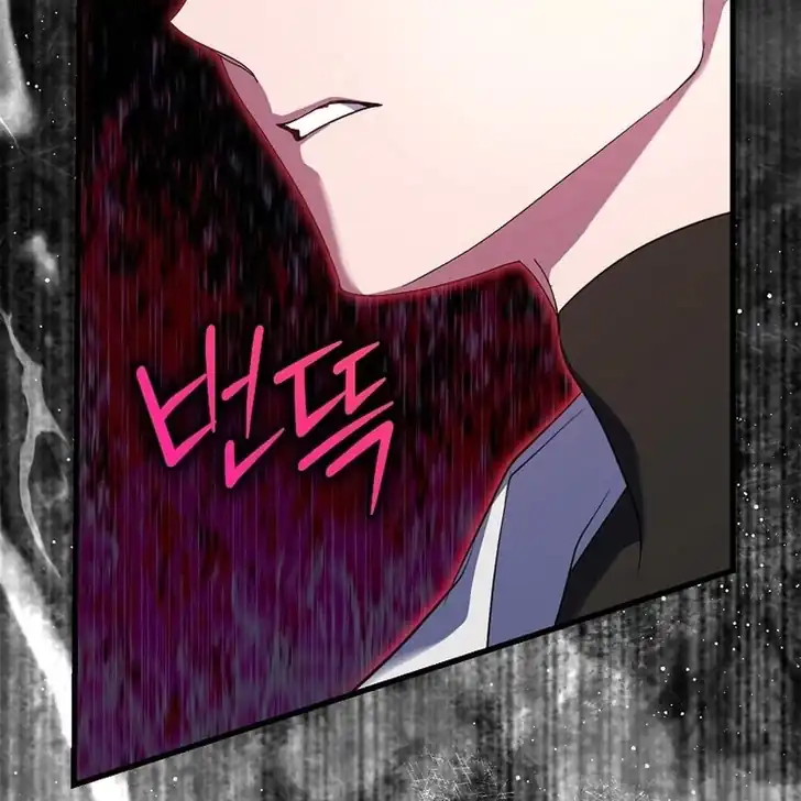 Chapter 22 - halaman 40