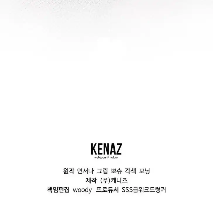 Chapter 23 - halaman 157