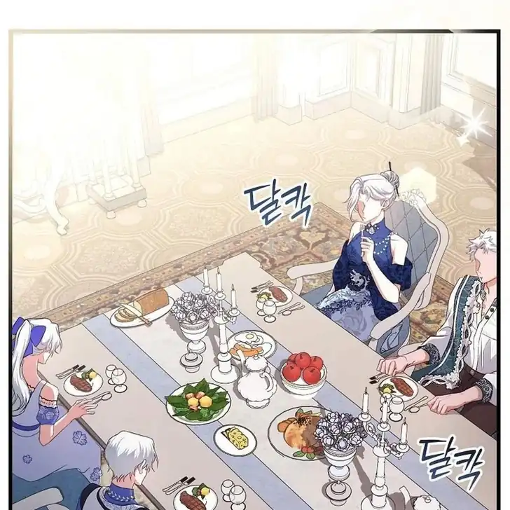 Chapter 24 - halaman 136