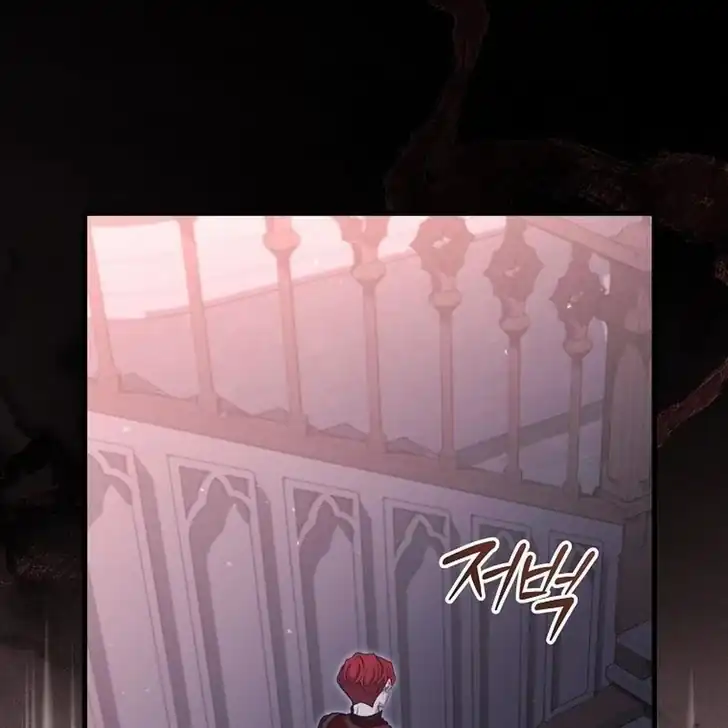 Chapter 24 - halaman 42