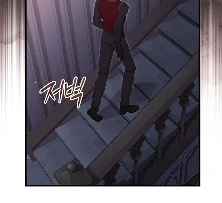 Chapter 24 - halaman 43