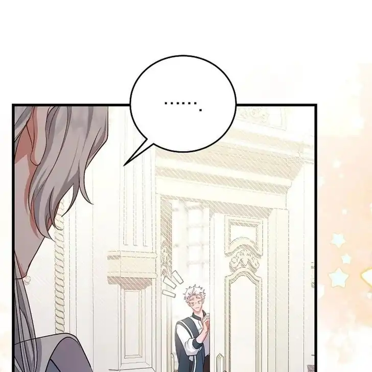 Chapter 24 - halaman 95