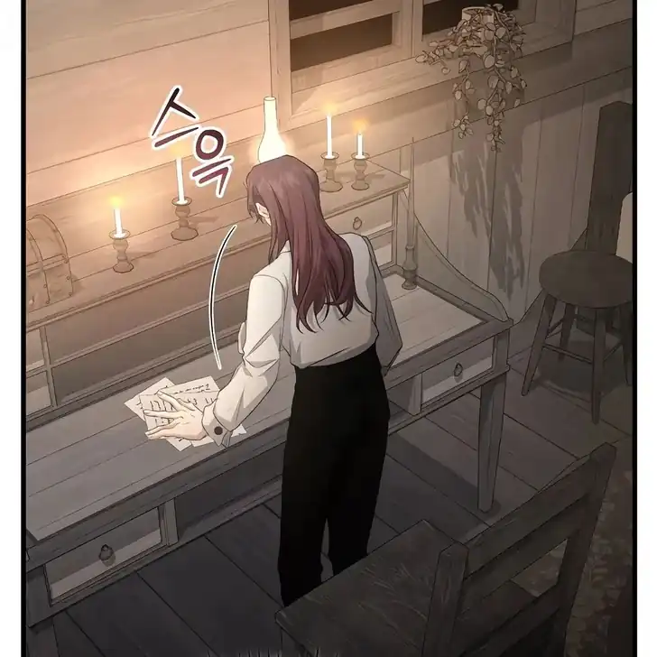 Chapter 25 - halaman 38
