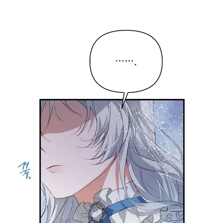 Chapter 3 - halaman 153