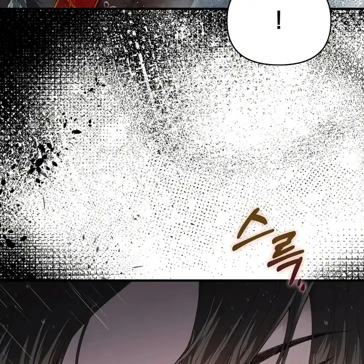 Chapter 3 - halaman 53
