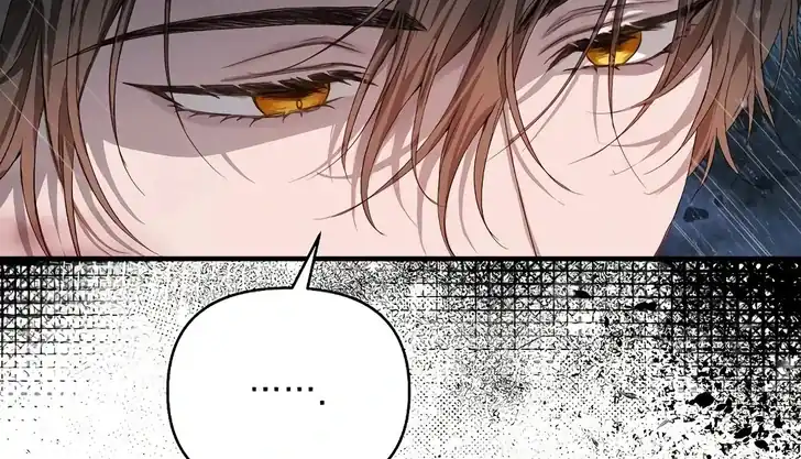 Chapter 3 - halaman 54