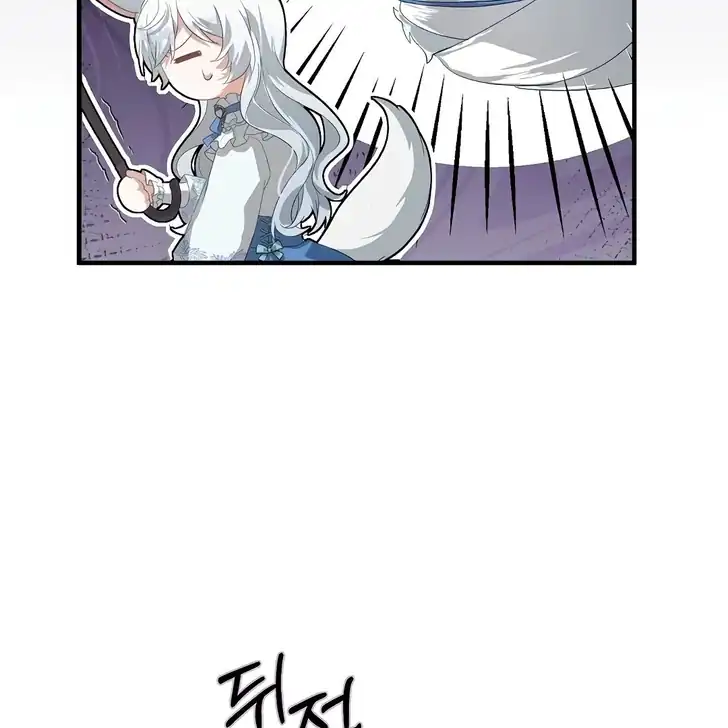 Chapter 3 - halaman 73