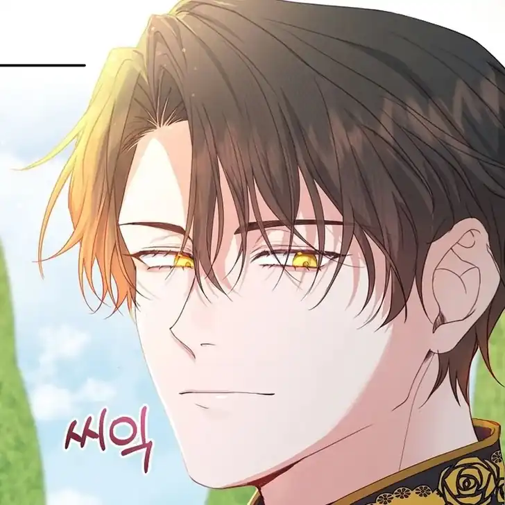 Chapter 4 - halaman 174