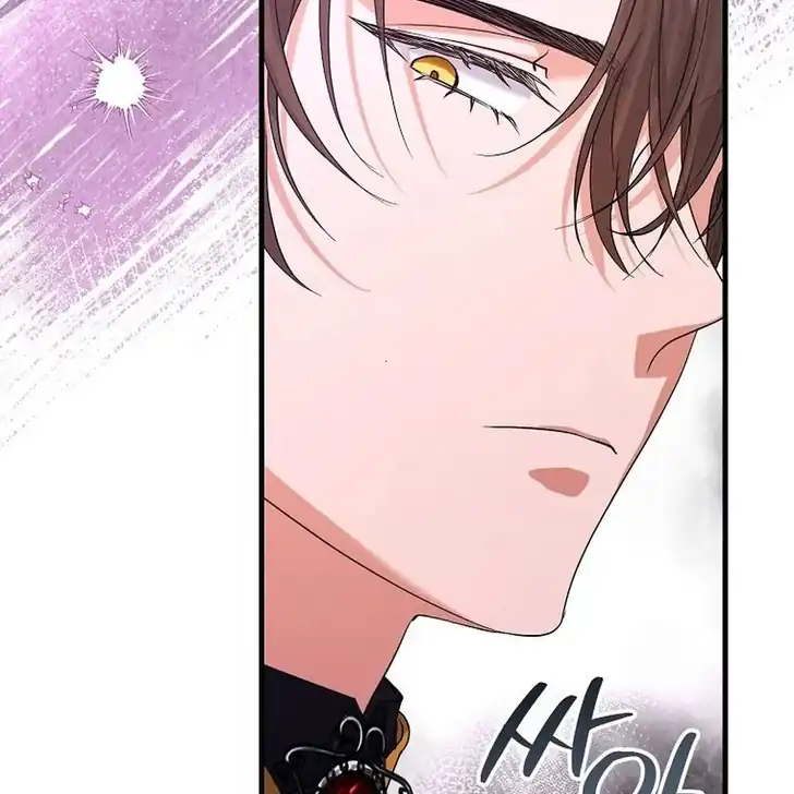 Chapter 5 - halaman 147