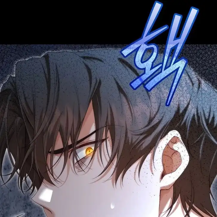 Chapter 7 - halaman 103