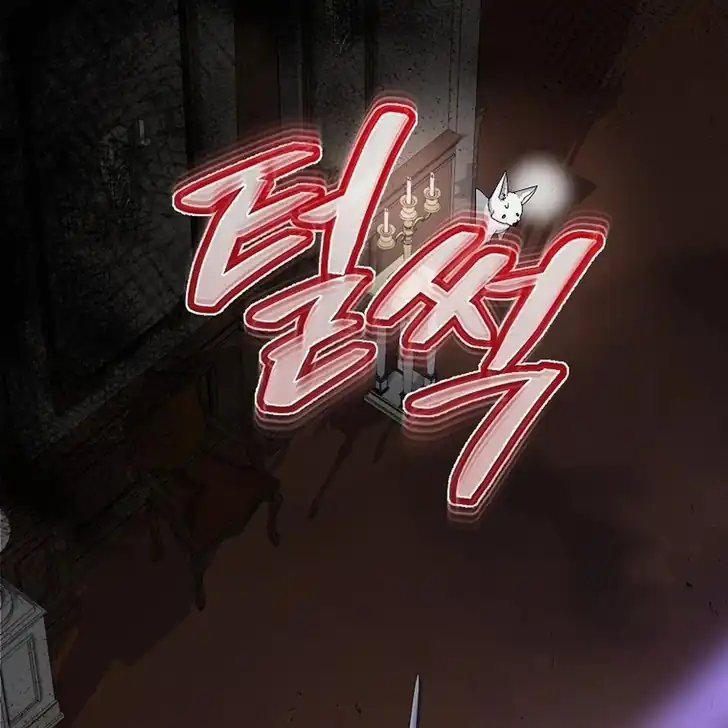 Chapter 7 - halaman 111