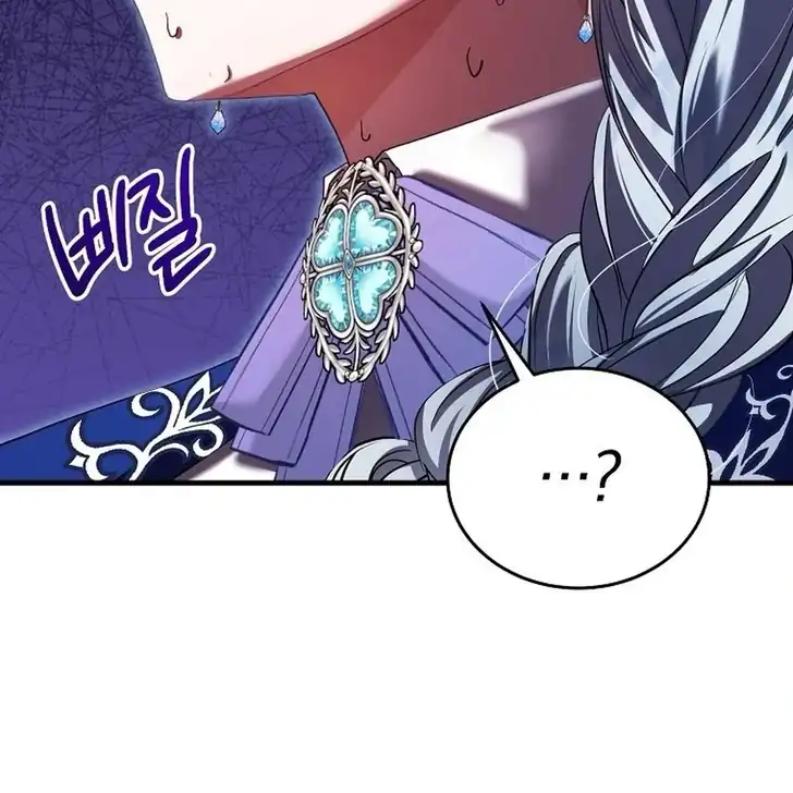 Chapter 9 - halaman 164