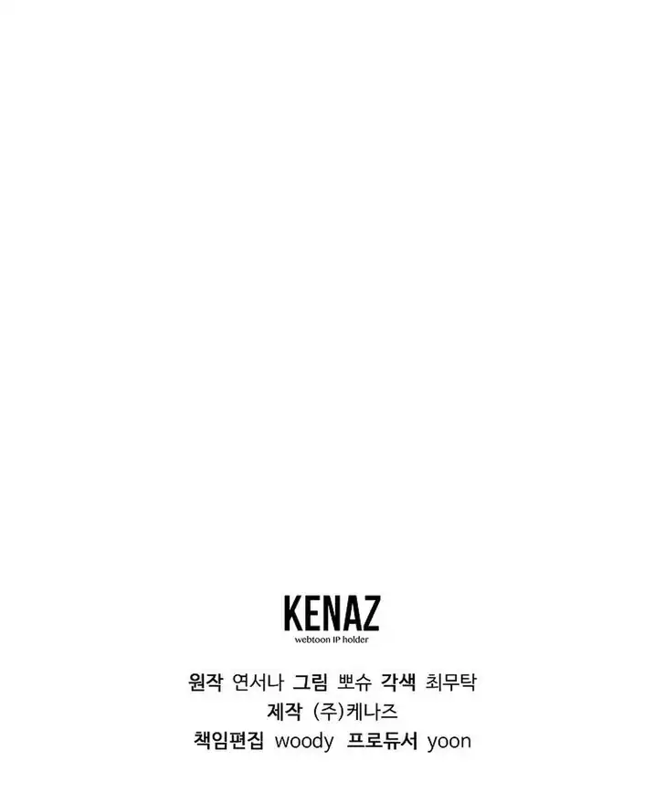 Chapter 9 - halaman 174