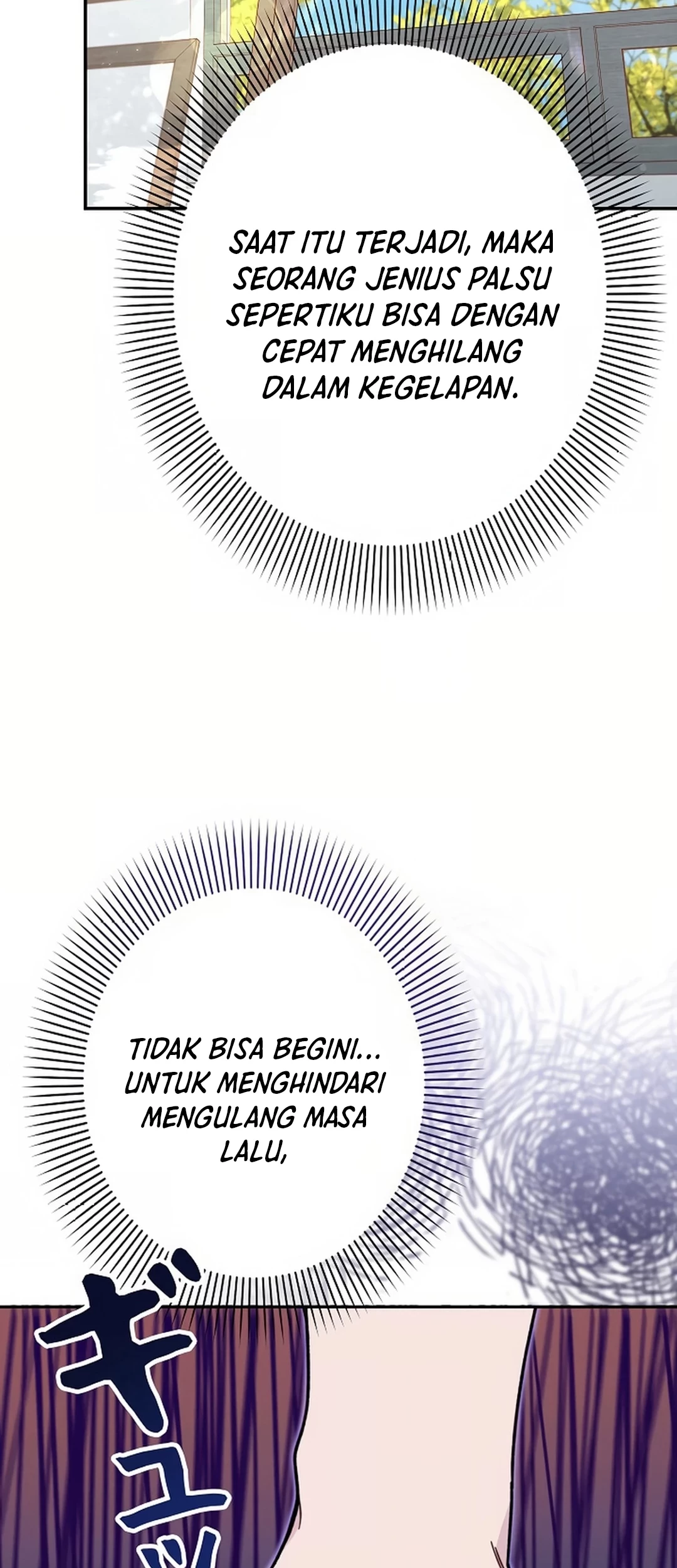 Chapter 12 - halaman 71