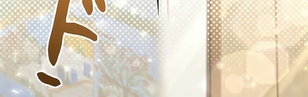 Chapter 16 - halaman 84