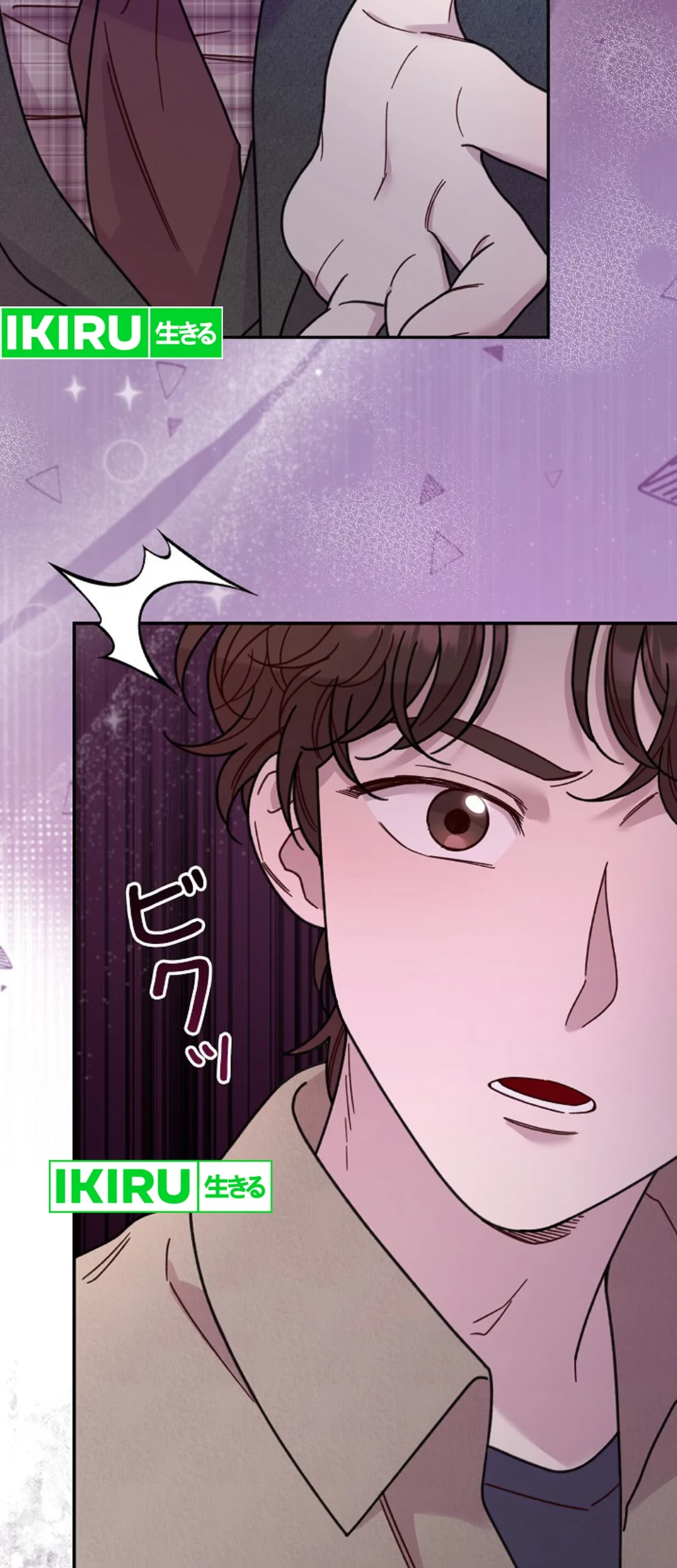 Chapter 22 - halaman 89
