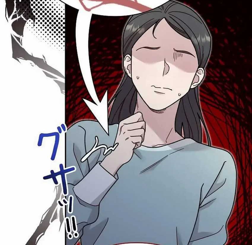 Chapter 28 - halaman 83