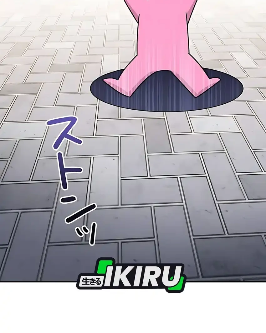 Chapter 40 - halaman 55