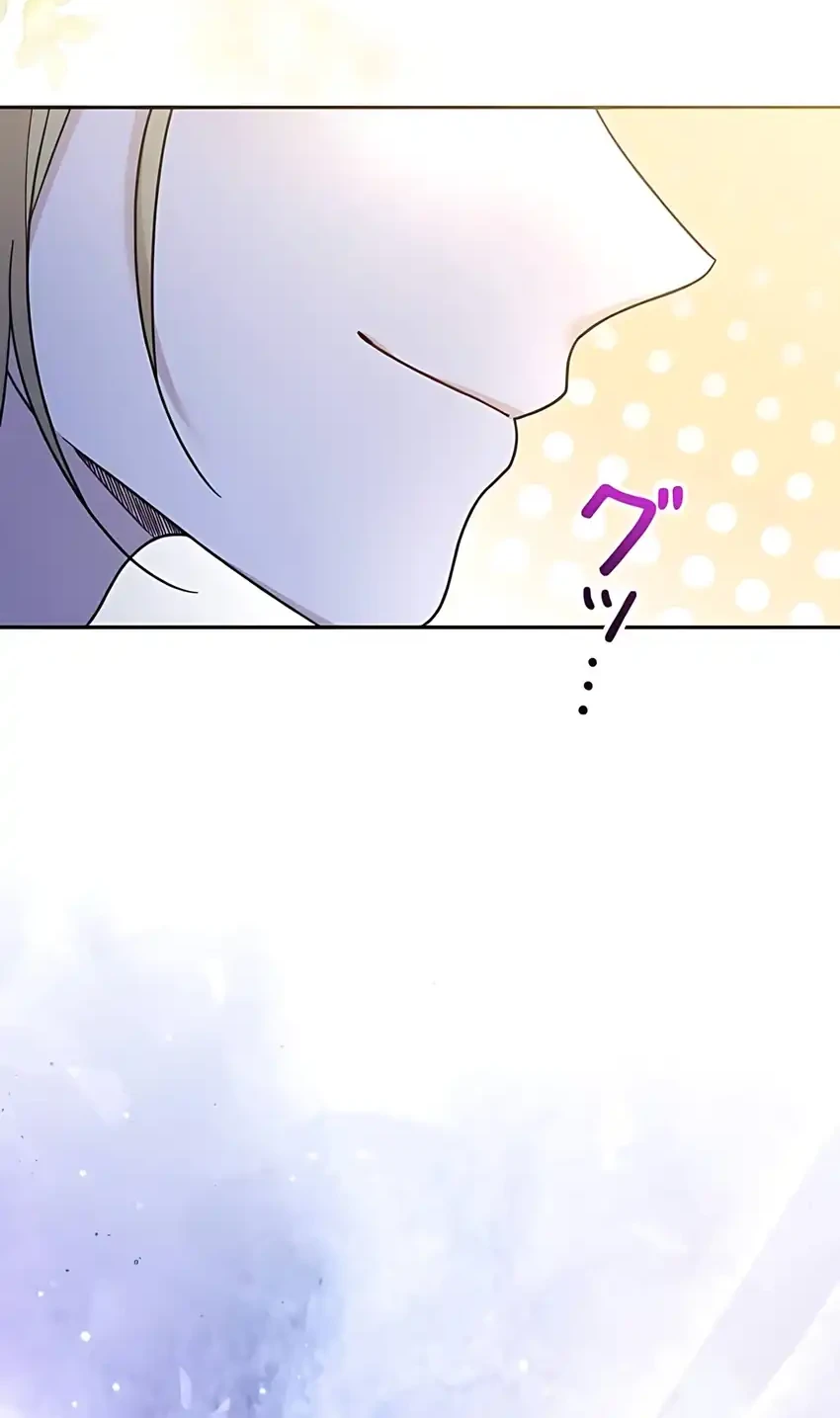 Chapter 40 - halaman 61