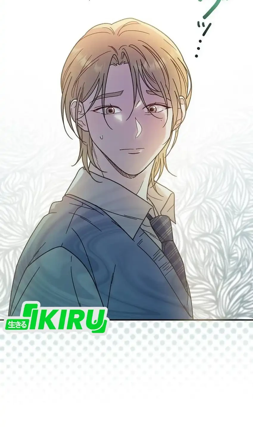 Chapter 41 - halaman 75