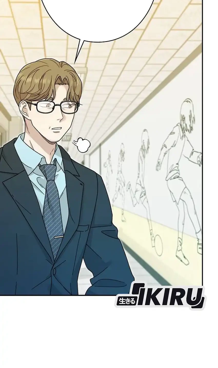 Chapter 41 - halaman 79