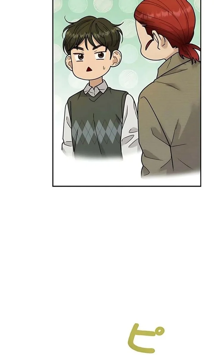 Chapter 50 - halaman 79