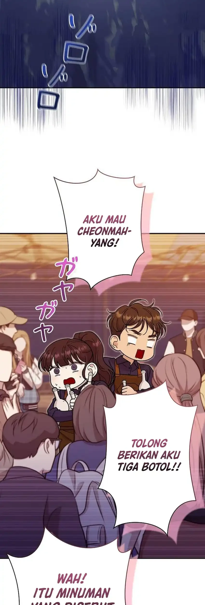 Chapter 53 - halaman 48