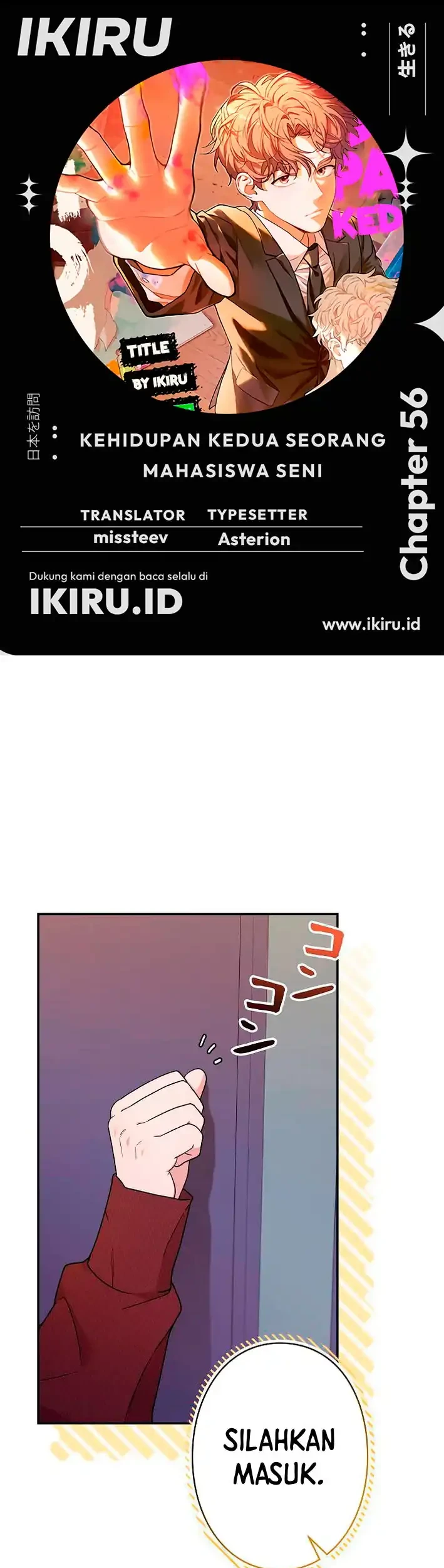 Chapter 56 - halaman 2