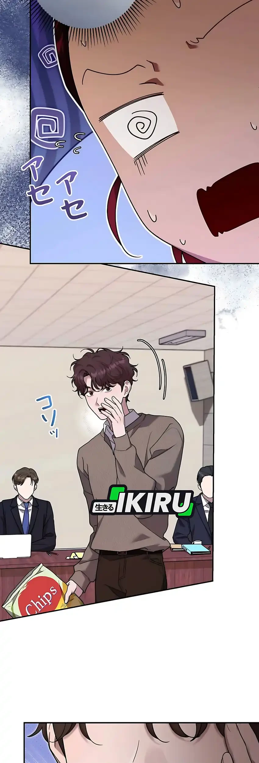Chapter 61 - halaman 46