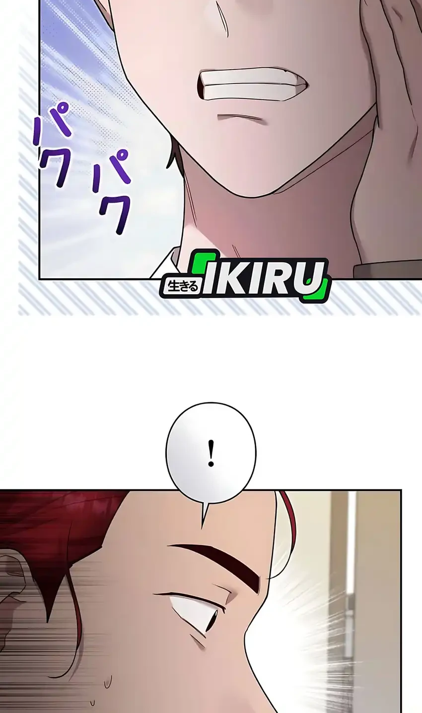 Chapter 61 - halaman 47