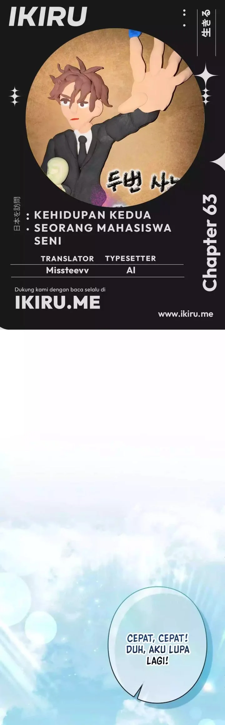 Chapter 63 - halaman 2